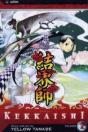 Kekkaishi, Vol. 2 - Preview
