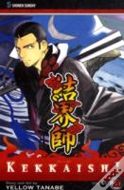 Capa do artigo Kekkaishi, Vol. 20