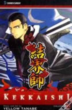 Capa do artigo Kekkaishi, Vol. 20