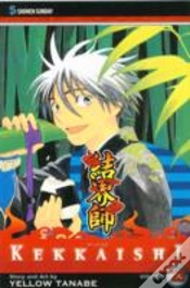Capa do artigo Kekkaishi, Vol. 23