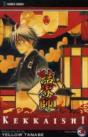 Kekkaishi, Vol. 30 - Preview