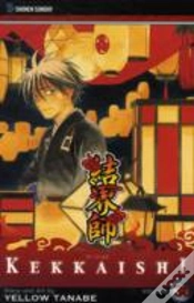 Capa do artigo Kekkaishi, Vol. 30