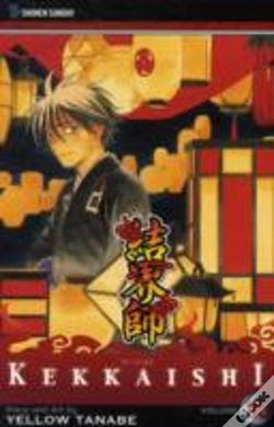 Capa do artigo Kekkaishi, Vol. 30
