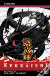 Capa do artigo Kekkaishi, Vol. 31