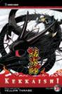 Kekkaishi, Vol. 31 - Preview