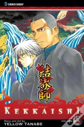 Capa do artigo Kekkaishi, Vol. 33