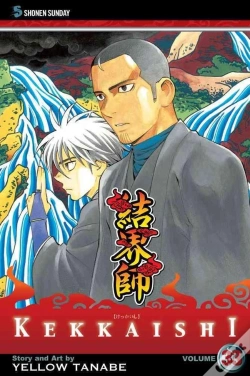 Capa do artigo Kekkaishi, Vol. 33