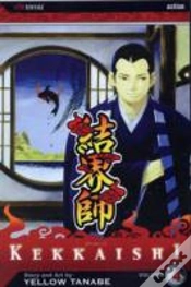 Capa do artigo Kekkaishi, Vol. 4