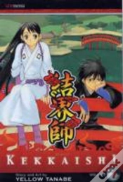 Capa do artigo Kekkaishi, Vol. 7