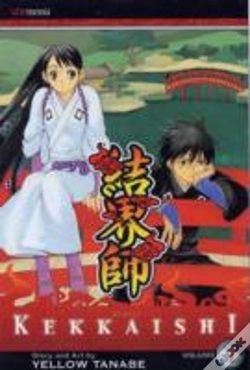 Capa do artigo Kekkaishi, Vol. 7