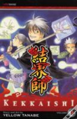 Capa do artigo Kekkaishi, Vol. 9