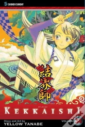 Capa do artigo Kekkaishi