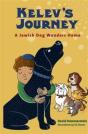 Kelev'S Journey - Preview