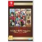 Kemco RPG Selection Vol. 1 Nintendo Switch - Preview