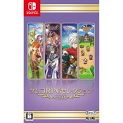 Capa do artigo Kemco RPG Selection Vol. 10 (Multi-Language) Nintendo Switch