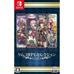 Capa do artigo Kemco RPG Selection Vol.12 Multi-Language Nintendo Switch