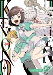 Capa do artigo Kemono Jihen Vol. 14