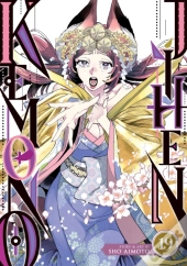 Kemono Jihen Vol. 19