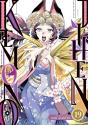 Kemono Jihen Vol. 19 - Preview