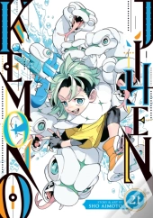 Kemono Jihen Vol. 21