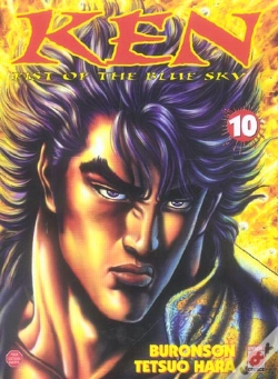 Capa do artigo Ken, Fist Of The Blue Sky T.10