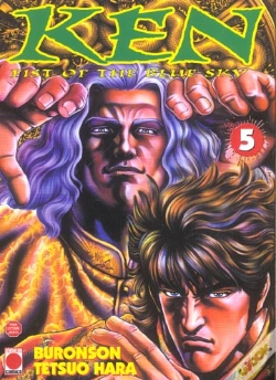 Capa do artigo Ken, Fist Of The Blue Sky T.5