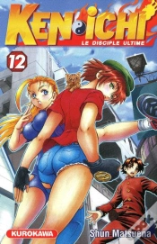 Capa do artigo Ken-Ichi T.12