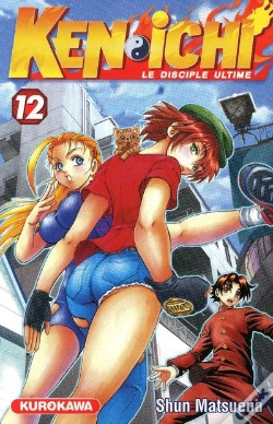 Capa do artigo Ken-Ichi T.12
