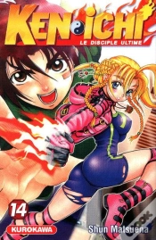Capa do artigo Ken-Ichi T.14