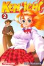 Ken-Ichi T.2 - Preview