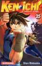 Ken-Ichi T.25 - Preview