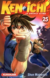 Capa do artigo Ken-Ichi T.25