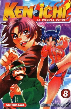 Capa do artigo Ken-Ichi T.8