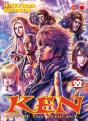 Ken T.22 - Preview