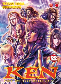 Capa do artigo Ken T.22