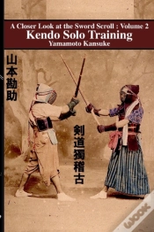 Capa do artigo Kendo Solo Training