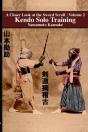 Kendo Solo Training - Preview