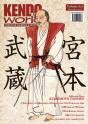 Kendo World 6.3 - Preview
