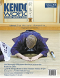 Kendo World 8.4 - Preview
