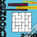 Kendoku 2010