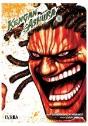 Kengan Ashura 10 - Preview