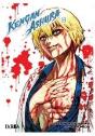 Kengan Ashura 13 - Preview
