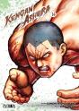 Kengan Ashura N 14 - Preview