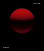 Kenji Aoki: Space - Preview