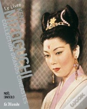 Capa do artigo Kenji Mizoguchi