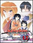 Kenshin: O Samurai Errante N.º 12