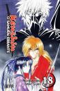 Kenshin: O Samurai Errante N.º 18 - Preview