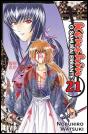 Kenshin: O Samurai Errante N.º 21 - Preview