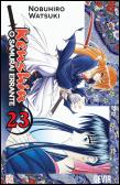 Kenshin: O Samurai Errante N.º 23