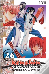 Kenshin: O Samurai Errante N.º 26